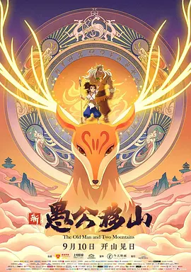 共同生活朋友的女朋友