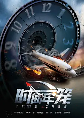 共同生活朋友的女朋友